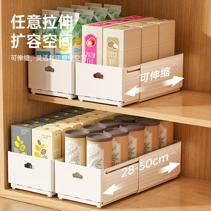 Nowy Wysuwany Organizer do Szu – Commercial Kitchen Shed recenzja i cena
