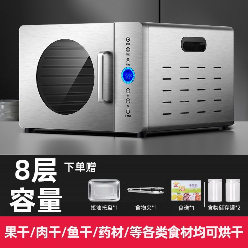 Drobnoszczelny dehydrator do u – Commercial Food Dehydrator recenzja i cena