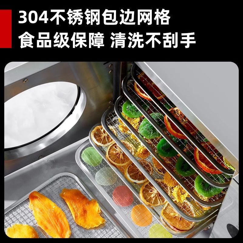 Drobnoszczelny dehydrator do u – Commercial Food Dehydrator recenzja i cena