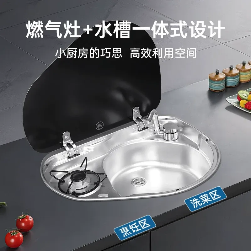Do kampera: Zintegrowany zlew  – Commercial Kitchen Manufacturers recenzja i cena