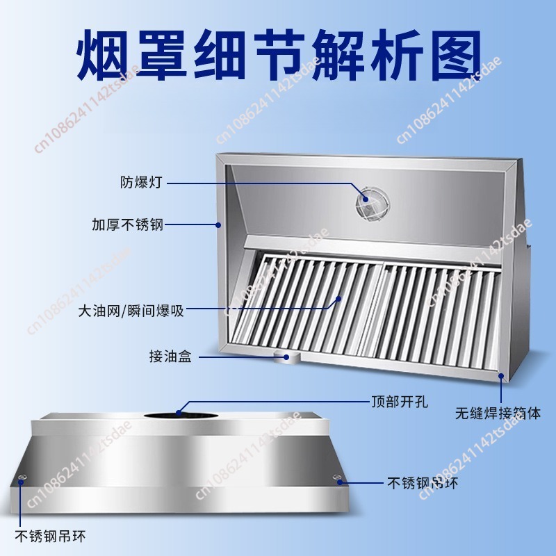 Komercyjna okap kuchenny ze st – Commercial Kitchen Hoods recenzja i cena