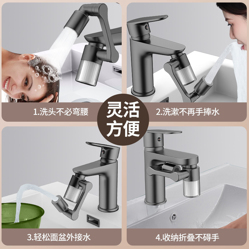 Nowy czarny 1440 °   Obrotowy  – Commercial Kitchen Tap recenzja i cena
