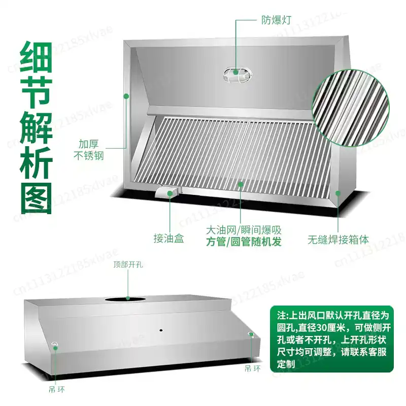 Wzmocniona okap kuchenny ze st – Commercial Kitchen Hoods recenzja i cena