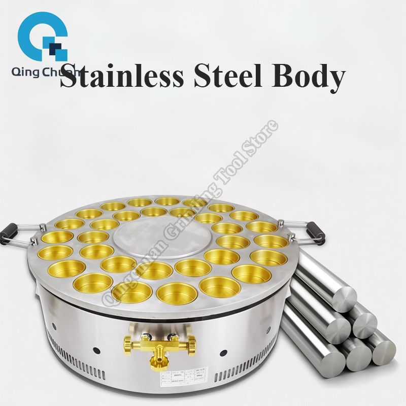 Maszyna do ciastek z czerwonej – Commercial Kitchen Machinery recenzja i cena