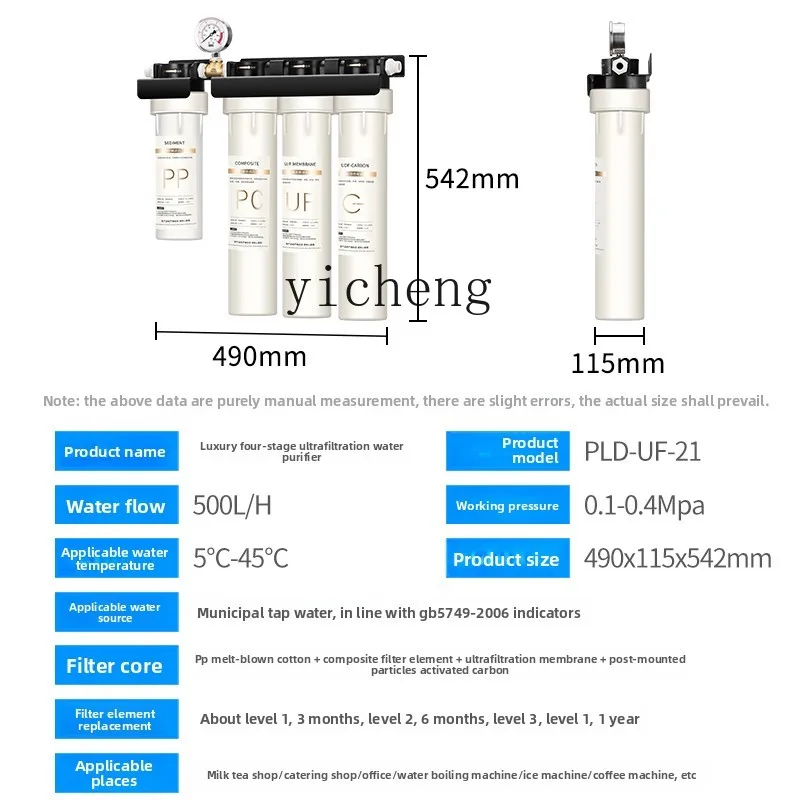 Oczyszczacz wody c29 do komerc – Commercial Kitchen Usa recenzja i cena